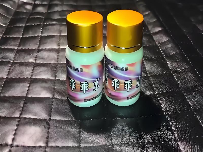 成人催药迷用品6146-TKs型号